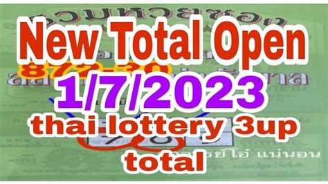 Bangkok Lotto.